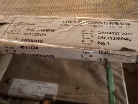 EN 1.4313 Hot Rolled Stainless Steel Plates UNS S41500 DIN X3CrNiMo13-4