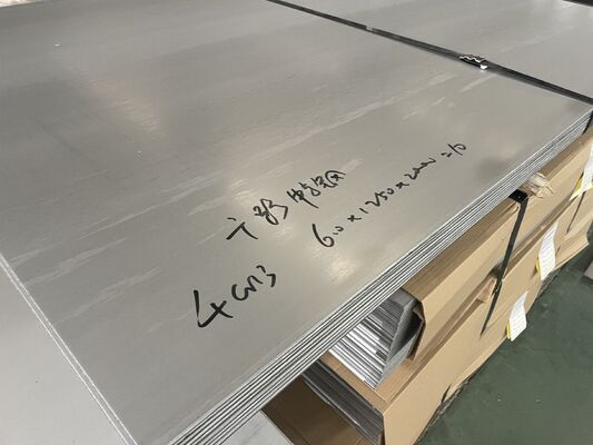EN 1.4031 DIN X39Cr13 Hot Rolled Stainless Steel Strip Coil Sheet Plate